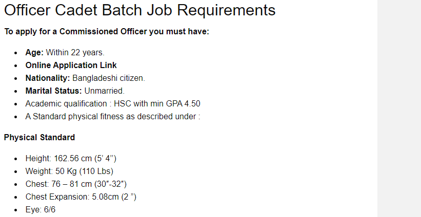 bangladesh air force officer cadet job circular, get a job at baf